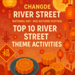 智能电梯融合楼宇物联网:开启城市垂直交通新纪元