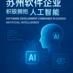 老旧小区加装电梯财政补贴政策调整引发行业广泛关注